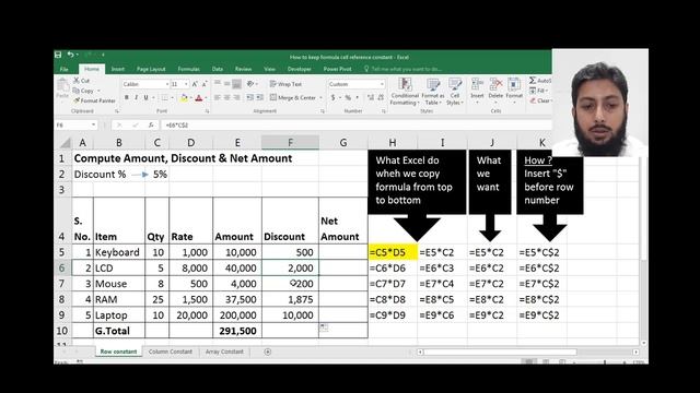 How to keep formula reference constant in MS Excel by M. Arif Aslam in Urdu смотреть онлайн
