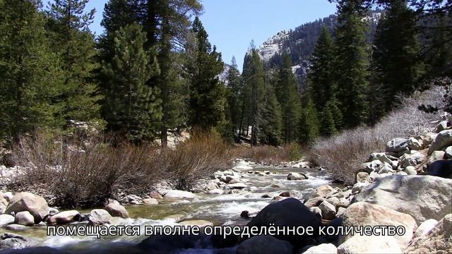 Раху в васту - расширение в неблагоприятном направлении смотреть онлайн