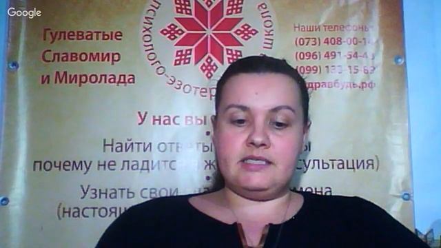 Улучшаем свой характер. Работа с Законом Отражения. смотреть онлайн