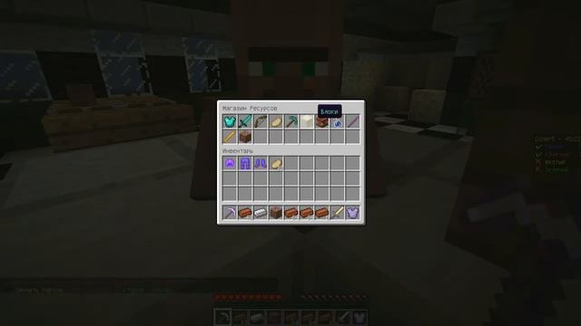 ИГРАЮ BED WARS ЖЕСТКИЙ БОЙ МИНИ ИГРА БЕД ВАРС МАЙНКРАФТ смотреть онлайн