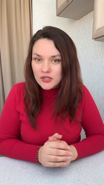 Цикл сбился? Смотрите полное видео #нерегулярныйцикл #докторриццо  #гинекологонлайн #сочи