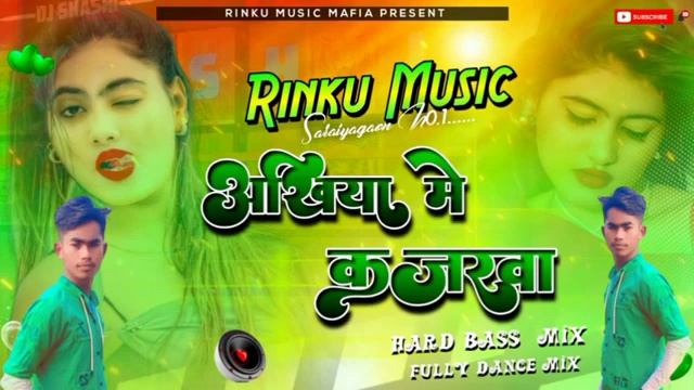 ab😮 Na😮 Laga 😮Dijiya😮 mein kajarwa😮 Na laagi 😮najrona 😮DJ VISHAL😮 SAHANI 😮N2 malai 😮musical 😮😮DJ 😮😮 смотреть онлайн