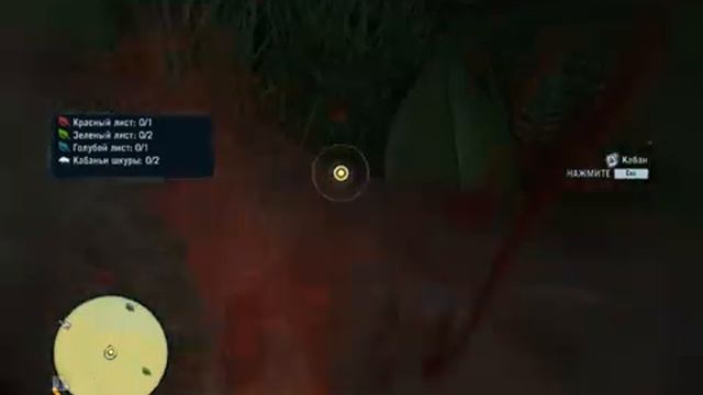 Прохождение Far Cry 3 Деревня Аманаки #2