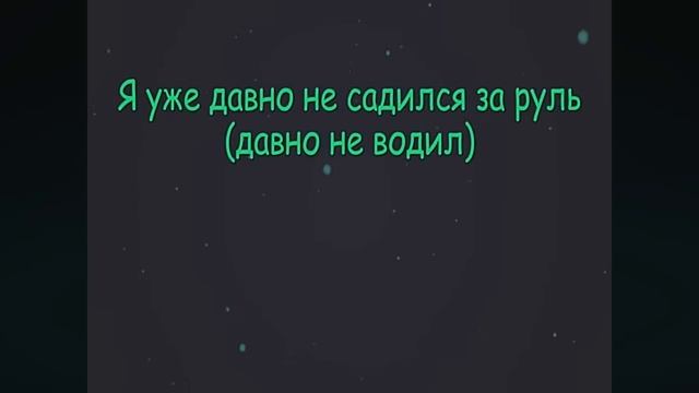 Lesson 27. Present Perfect Continuous.... смотреть онлайн