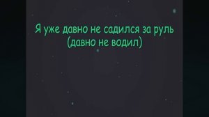 Lesson 27. Present Perfect Continuous....