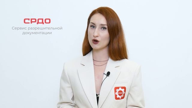 О безопасности машин и оборудования (ТР ТС 010/2011) смотреть онлайн