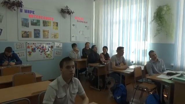 таблица смотреть онлайн