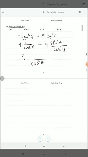 trigonometry# class 10....sec,tan.. convert into cos,sin смотреть онлайн