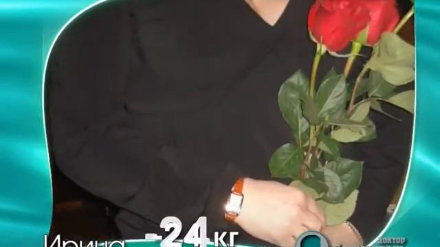 30 сек До и После Анджей Питер 2010 irina.avi смотреть онлайн