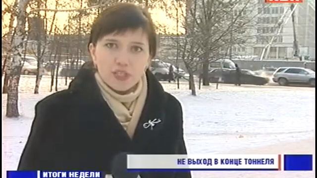 Выходы на станции метро "Козья Слобода".mp4 смотреть онлайн
