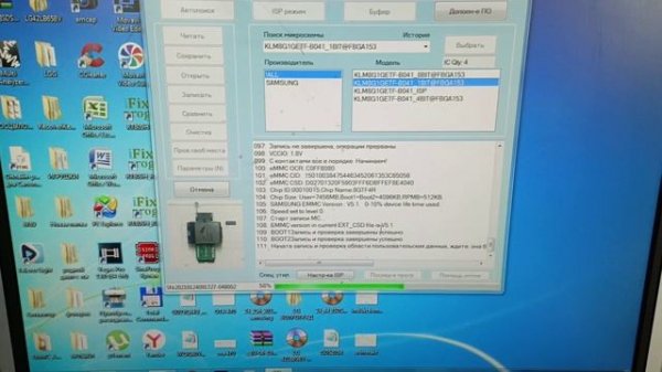 NOVEX NWX 40F171MSY ПРОШИВАЕМ ОБНОВЛЯЕМ