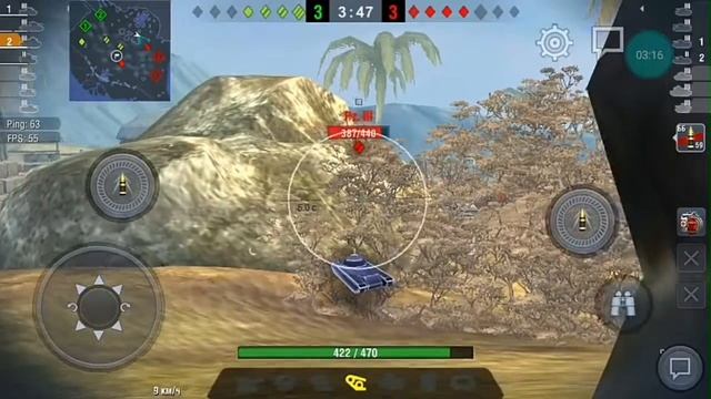 Как играть и не когда не проигрывать!!!world of tanks blitz смотреть онлайн