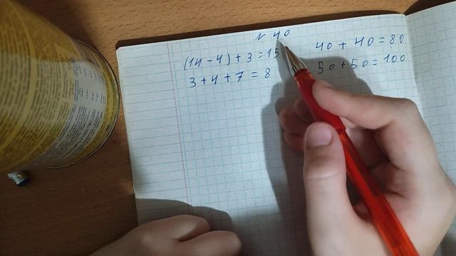 12 октября 2023 г. смотреть онлайн