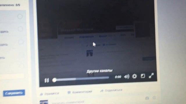 Коротко о манипуляциях на телевидении, которые мешают нам избрать верный путь развития! смотреть онлайн