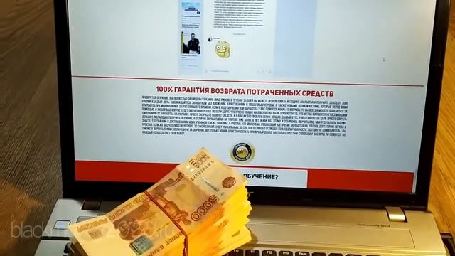 Курс Евгения Смирнова Зарабатывайте 100 000 рублей без вложений на чужих видео отзывы смотреть онлайн