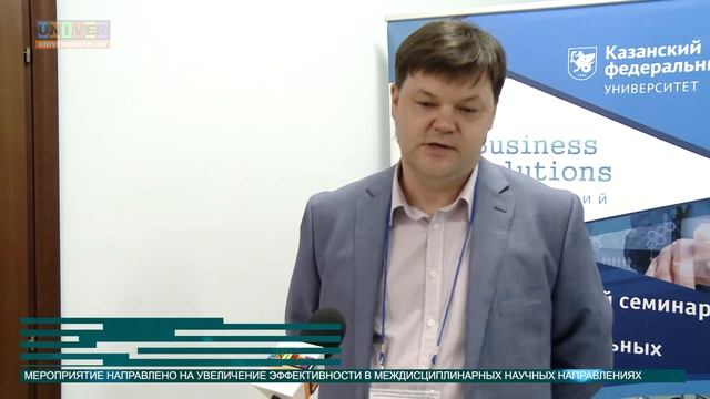 РЕШЕНИЯ В ОБЛАСТИ ВЫСОКОПРОИЗВОДИТЕЛЬНЫХ ВЫЧИСЛЕНИЙ от 02.06.2016 смотреть онлайн