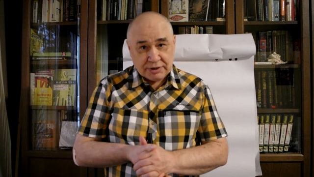 Юровский Владимир Геннадьевич. смотреть онлайн