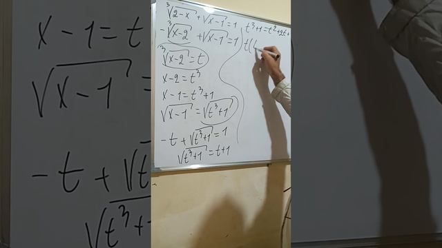 @Решит уравнение #maths смотреть онлайн