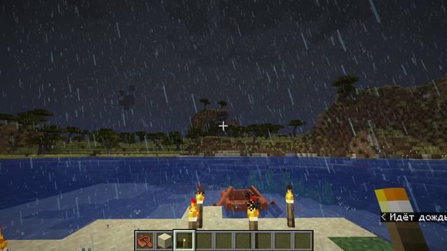 Minecraft_ 1.21.4 - Одиночная игра 2025-01-21 13-15-42 смотреть онлайн