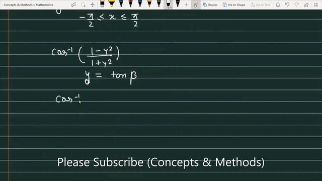 tan1/2 sin^(- 1)(2x)/(1+x^2)+cos^(- 1)(1-y^2)/(1+y^2) || (sin^ -1(2x/(1+x^2)) || смотреть онлайн