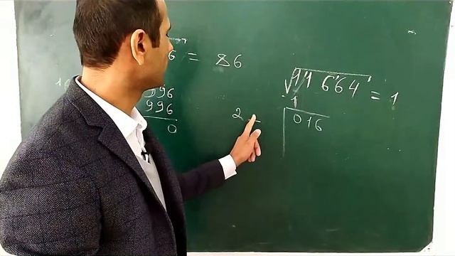 Ildiz . Kvadrat ildiz chiqarish. Ko'p xonali sonlarni kvadrat ildizini hisoblash смотреть онлайн