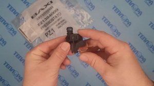 721384000 Предохранительный прессостат системы отопления Baxi