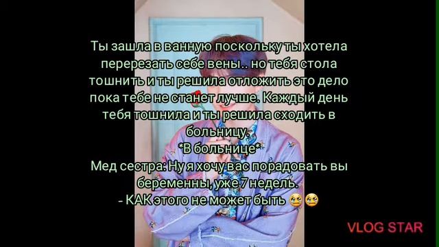 Тайная любовь двух сторон ( 4 часть ) смотреть онлайн