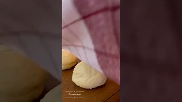 Olmali bulochka смотреть онлайн