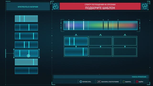 Spider-man Remastered [PC RTX 4K ULTRA] Расправляемся с бандитами. Пробуем испытания #22 смотреть онлайн