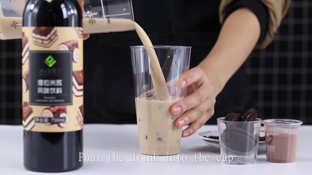 Tiramisu cake bubble tea смотреть онлайн
