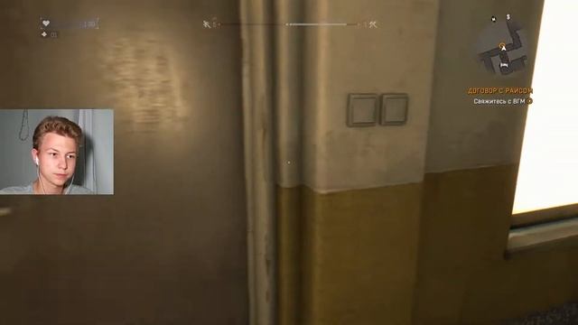 ПОМОЩИ ТО ПОПРОСИЛИ, НО КАЖЕТСЯ СЛИШКОИ СЛОЖНО! (Dying Light#6) смотреть онлайн