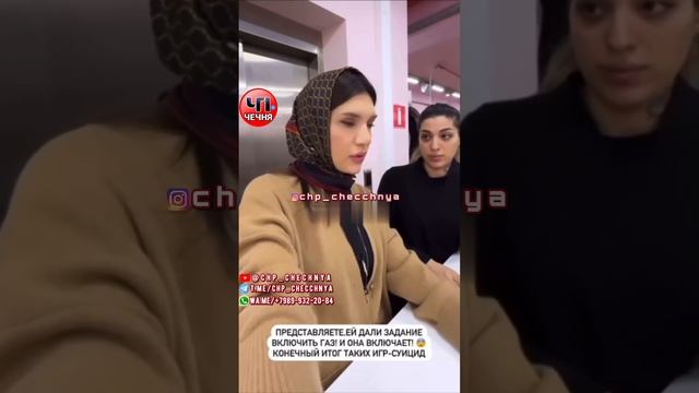 ❗️В Махачкале 9-летняя девочка ночью тайно включила газ в квартире смотреть онлайн