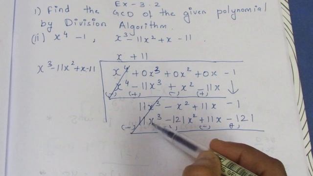TN CLASS 10 MATHS ALGEBRA EX 3.2 SUM 1(II) смотреть онлайн