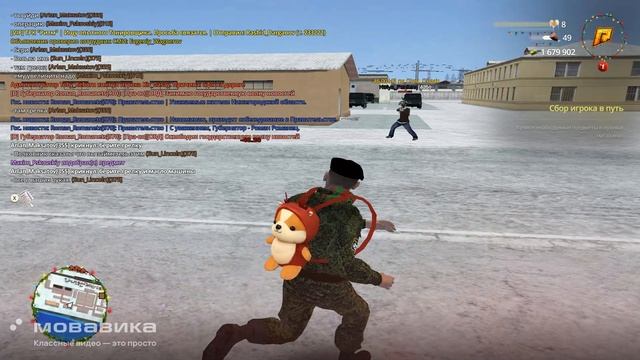 Тык смотреть онлайн