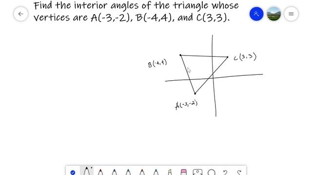 Area of a Triangle, Angle between Two Lines, Division of Line Segment смотреть онлайн