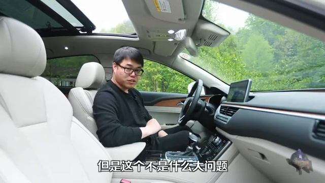 汽车评中评 拳打合资,脚踢豪华, 面向年轻人的国产红旗H5独家试驾！ смотреть онлайн
