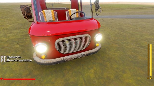 2025 the long drive #1