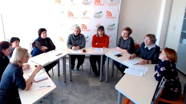 IX городской интернет-педсовет (16 января 2017 г.) смотреть онлайн