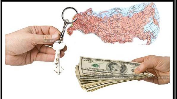 30 монет и родины нет. смотреть онлайн