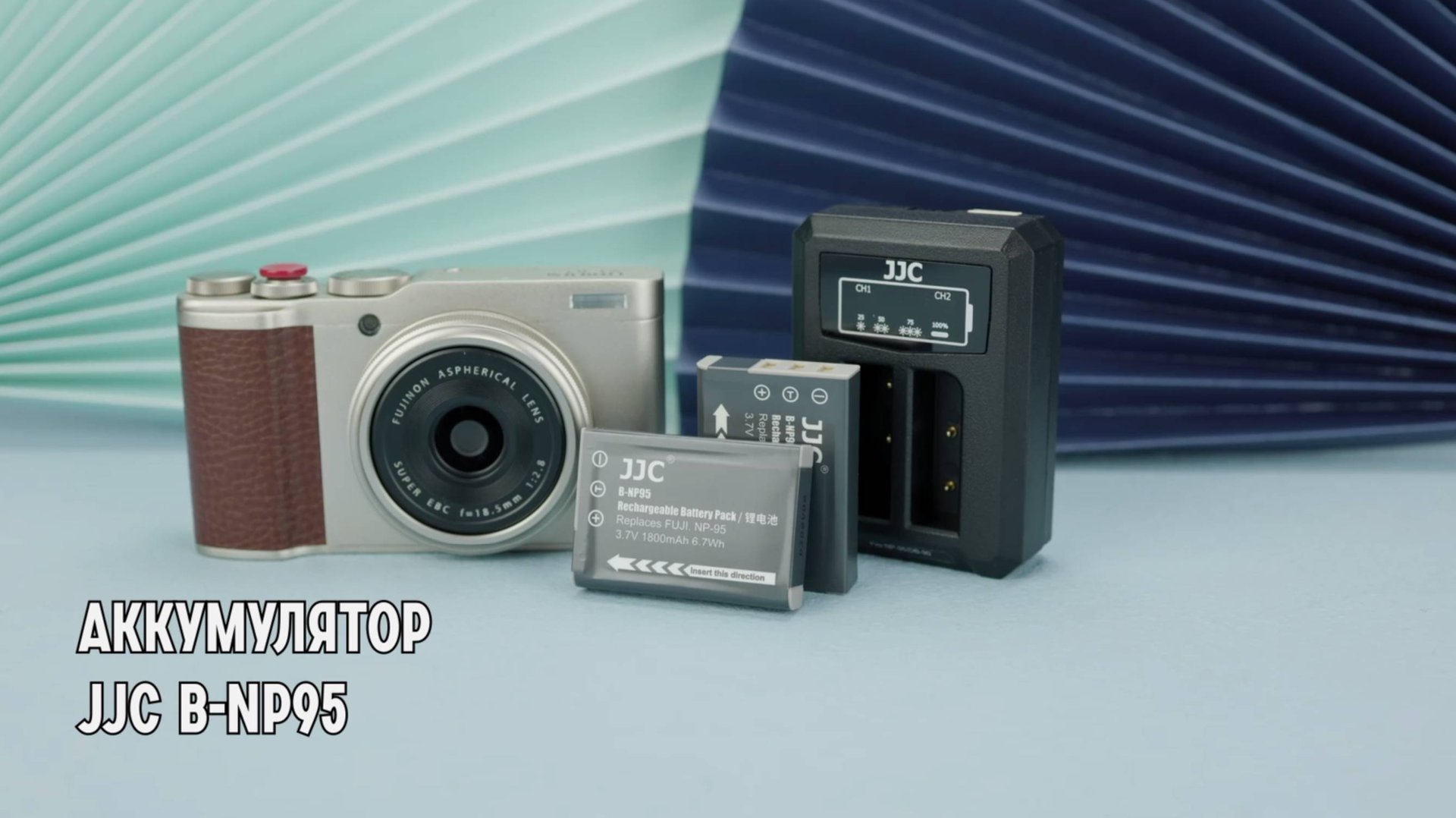 Аккумулятор JJC B-NP95