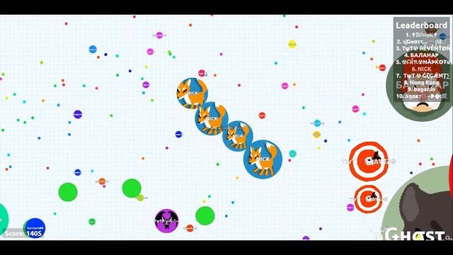 Agar.io #3 смотреть онлайн