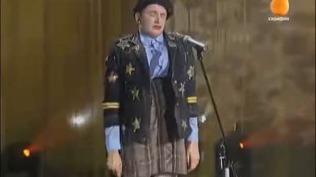 Андрей Данилко | Сердючка ретро | После гулянки 2002 смотреть онлайн