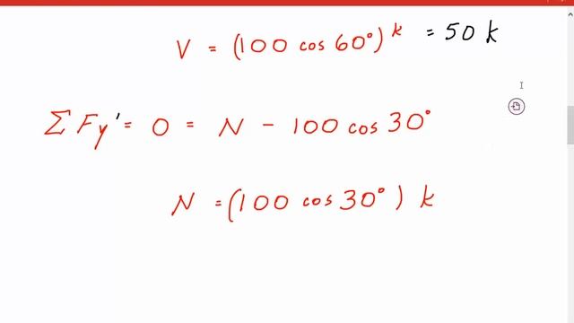 Average Normal Stress and Shear Stress on Inclined Plane, Mechanics of Materials Stress Example 2 смотреть онлайн