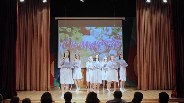 МБОУ "Центр образования п.Угольные Копи" 8 Марта смотреть онлайн