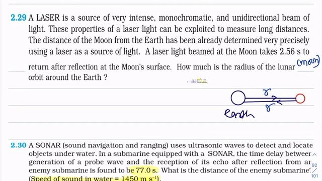 L13 Numericals of NCERT Book | CBSE 12th Classes Nagpur | Chandra Sir Physics смотреть онлайн