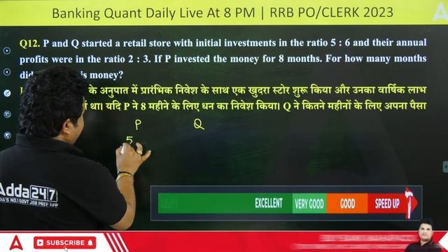 RRB PO & CLERK 2023 | Arithmetic Ages & Partnership | RRB Clerk to RRB PO Level | by Shantanu Shukl смотреть онлайн