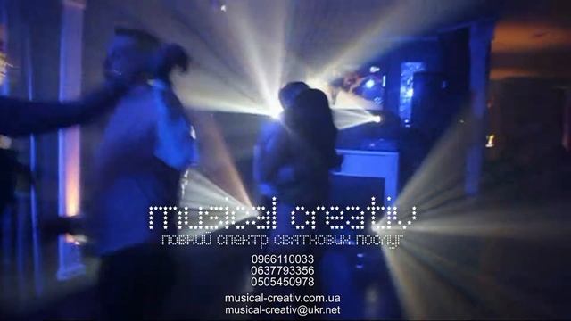 Світлове оформлення тaнцмaйдaнчиka - р-н "Маестро", Львів смотреть онлайн