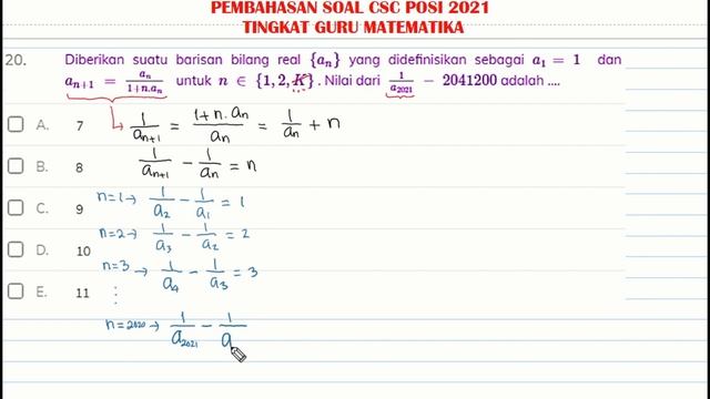 Pembahasan Soal No. 20 CSC POSI 2021 Tingkat Guru Matematika смотреть онлайн