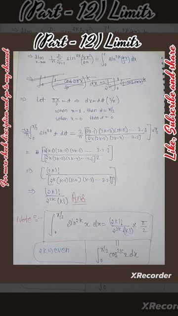 (Part - 12) Limit #limit #shorts #maths #mathematics #youtubeshorts #short #square смотреть онлайн
