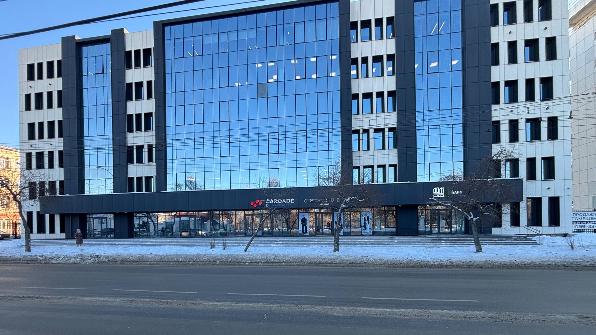 Видео-обзор помещения по адресу ул. Советская, 42 (БЦ «Ziggi-Park » смотреть онлайн